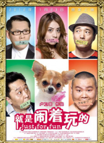 国产h视频在线观看网站免费